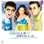 Nehlle Pe Dehlla - Shobha Gurtu Song Download