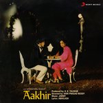 Aakhir - Shobha Gurtu Song Download
