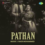 Pathan - Shobha Gurtu Song Download